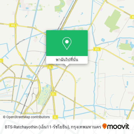 BTS-Ratchayothin (เอ็น11-รัชโยธิน) แผนที่