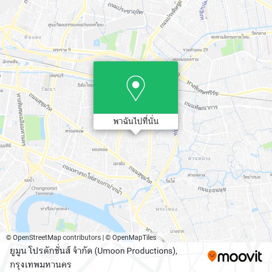 ยูมูน โปรดักชั่นส์ จำกัด (Umoon Productions) แผนที่