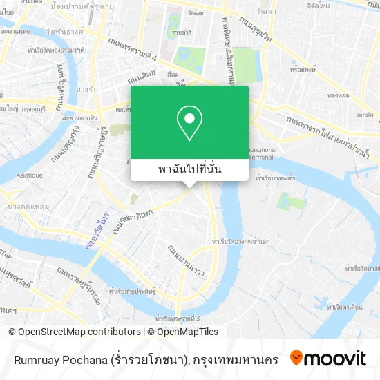 Rumruay Pochana (ร่ำรวยโภชนา) แผนที่