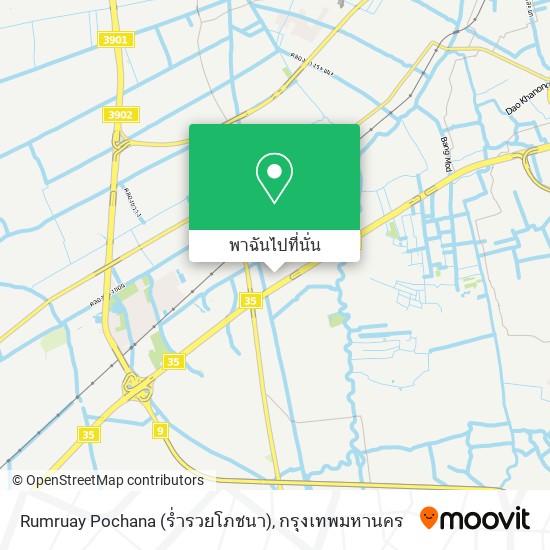 Rumruay Pochana (ร่ำรวยโภชนา) แผนที่