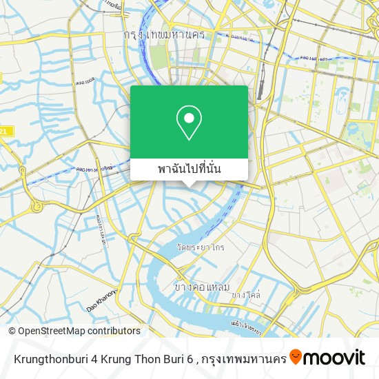 Krungthonburi 4 Krung Thon Buri 6 แผนที่