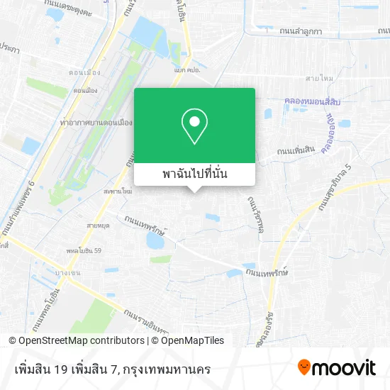 เพิ่มสิน 19 เพิ่มสิน 7 แผนที่