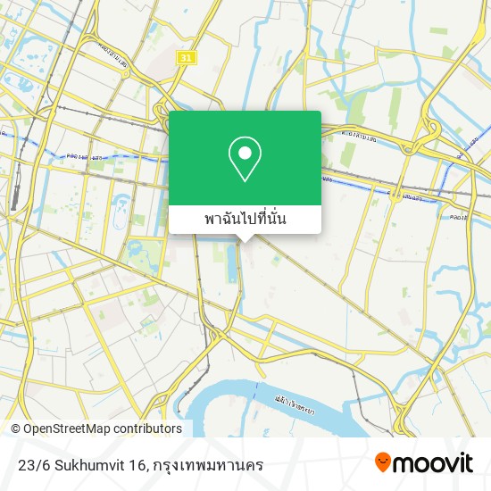 23/6 Sukhumvit 16 แผนที่