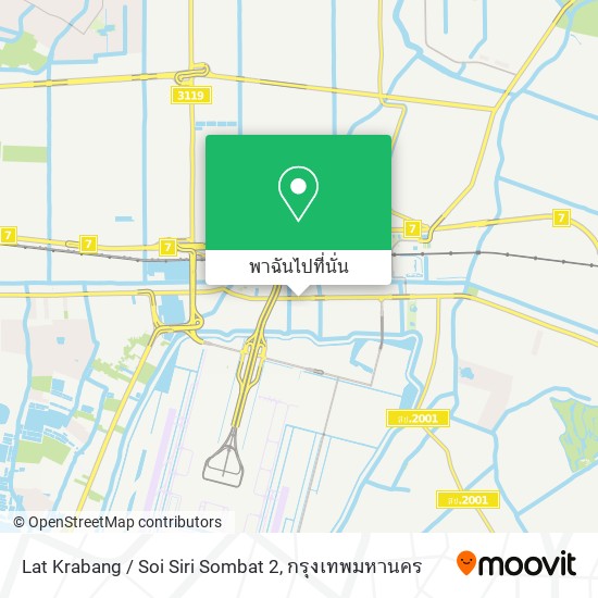 Lat Krabang / Soi Siri Sombat 2 แผนที่