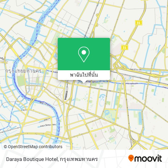 Daraya Boutique Hotel แผนที่