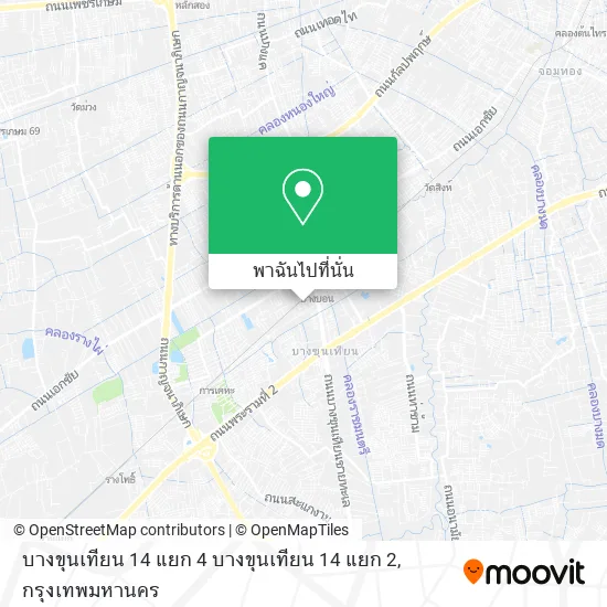 บางขุนเทียน 14 แยก 4 บางขุนเทียน 14 แยก 2 แผนที่