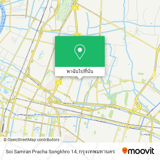 Soi Samran Pracha Songkhro 14 แผนที่