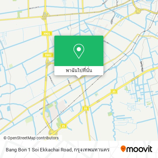 Bang Bon 1 Soi Ekkachai Road แผนที่