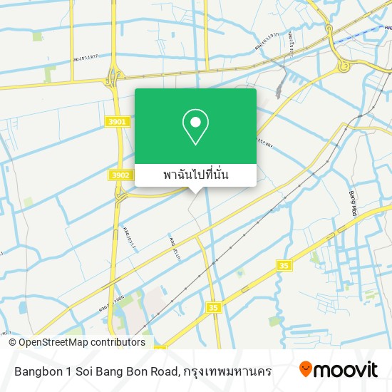 Bangbon 1 Soi Bang Bon Road แผนที่