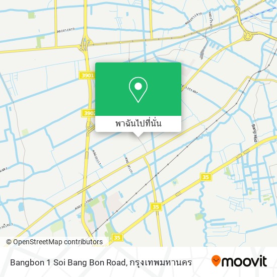 Bangbon 1 Soi Bang Bon Road แผนที่