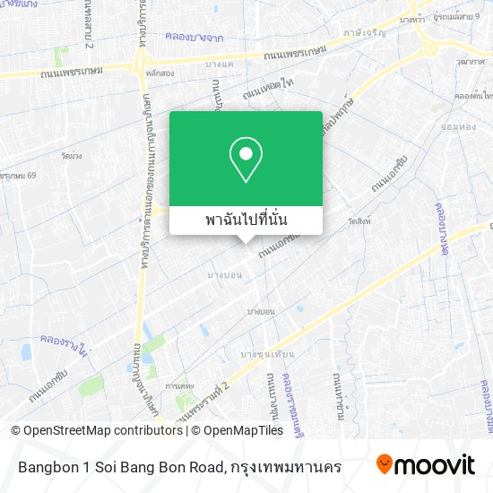 Bangbon 1 Soi Bang Bon Road แผนที่