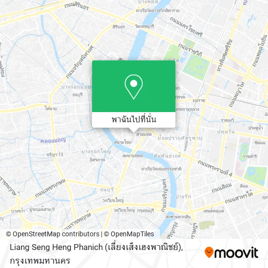 Liang Seng Heng Phanich (เลี่ยงเส็งเฮงพาณิชย์) แผนที่