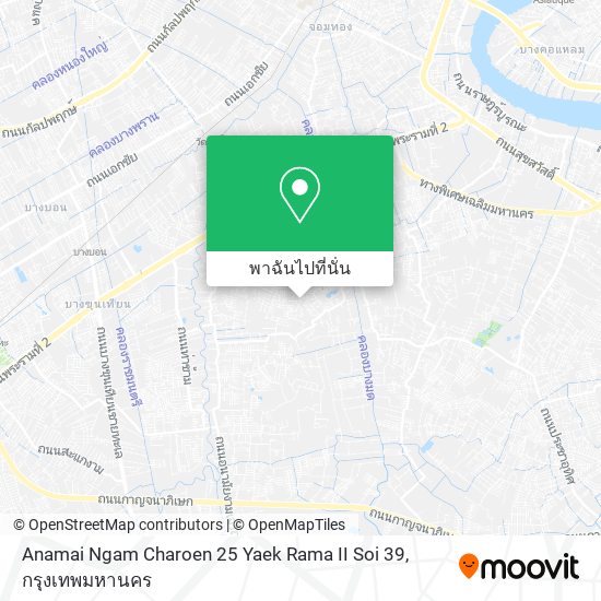 Anamai Ngam Charoen 25 Yaek Rama II Soi 39 แผนที่