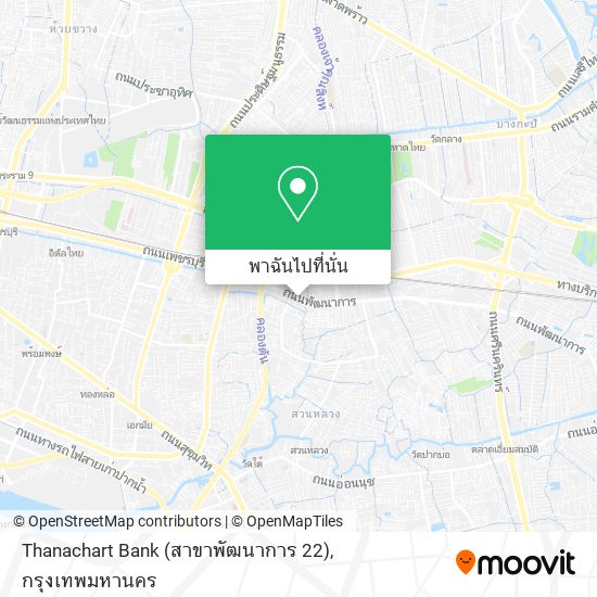 Thanachart Bank (สาขาพัฒนาการ 22) แผนที่