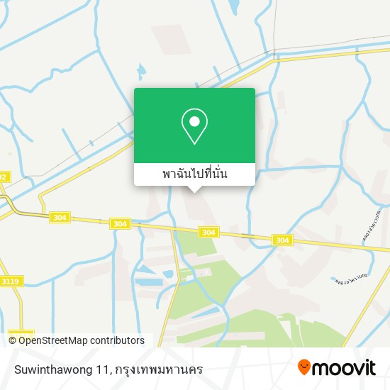 Suwinthawong 11 แผนที่