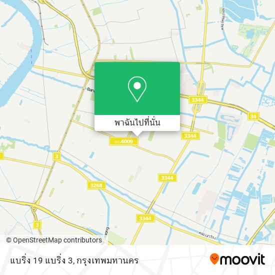 แบริ่ง 19 แบริ่ง 3 แผนที่