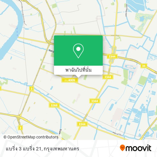 แบริ่ง 3 แบริ่ง 21 แผนที่