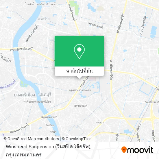 Winspeed Suspension (วินสปีด โช๊คอัพ) แผนที่
