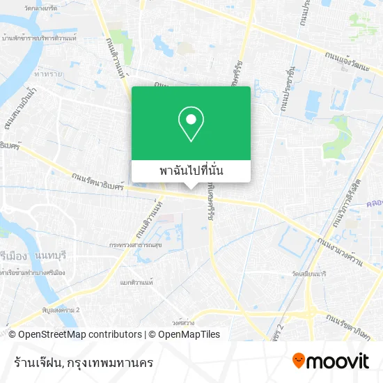 ร้านเจ๊ฝน แผนที่