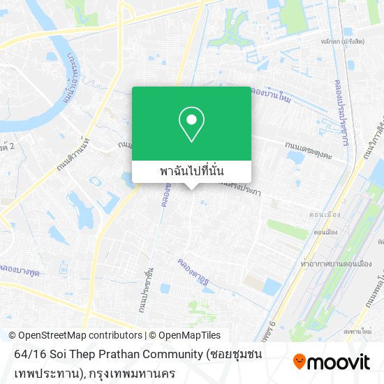 64 / 16 Soi Thep Prathan Community (ซอยชุมชนเทพประทาน) แผนที่