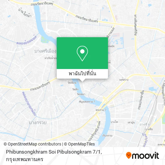 Phibunsongkhram Soi Pibulsongkram 7 / 1 แผนที่