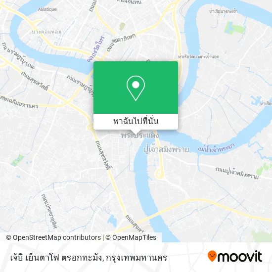 เจ้บิ เย็นตาโฟ ตรอกทะมัง แผนที่