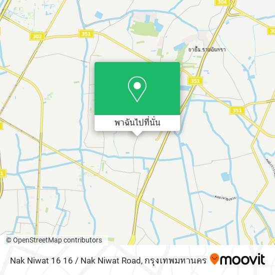 Nak Niwat 16 16 / Nak Niwat Road แผนที่