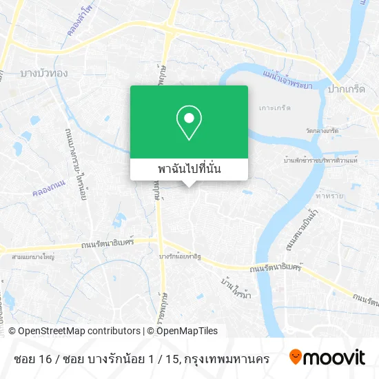 ซอย 16 / ซอย บางรักน้อย 1 / 15 แผนที่