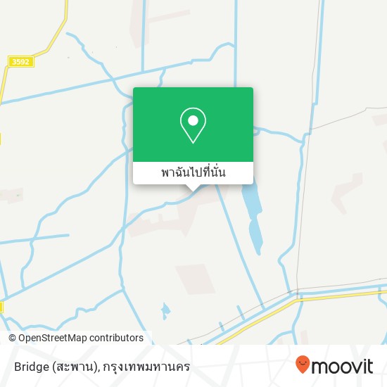 Bridge (สะพาน) แผนที่