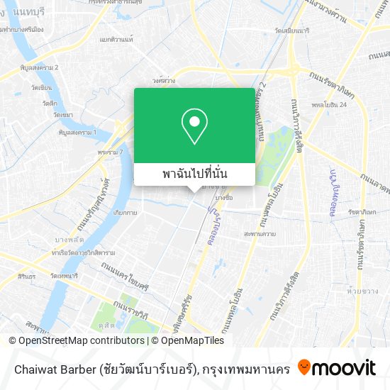 Chaiwat Barber (ชัยวัฒน์บาร์เบอร์) แผนที่