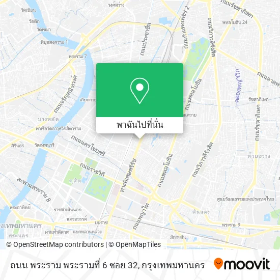 ถนน พระราม พระรามที่ 6 ซอย 32 แผนที่