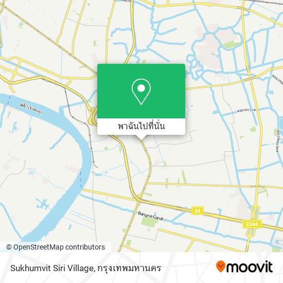 Sukhumvit Siri Village แผนที่