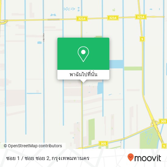 ซอย 1 / ซอย ซอย 2, คลองสาม, คลองหลวง (Khlong Luang) 12120 แผนที่