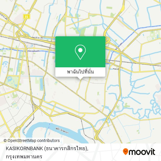 KASIKORNBANK (ธนาคารกสิกรไทย) แผนที่