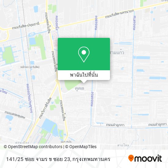 141/25 ซอย จามร ข ซอย 23 แผนที่