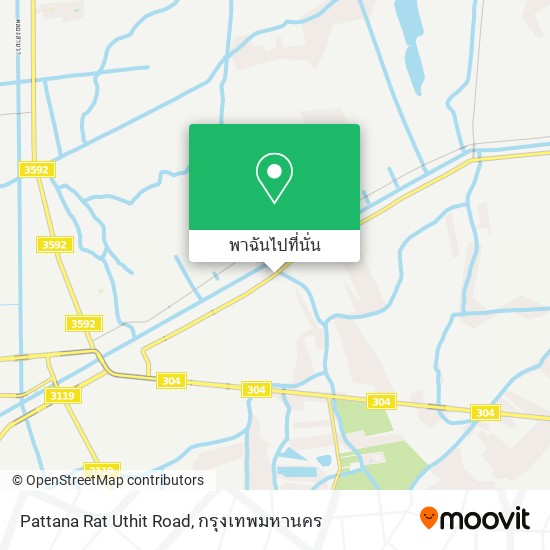 Pattana Rat Uthit Road แผนที่