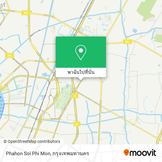 Phahon Soi Phi Mon แผนที่