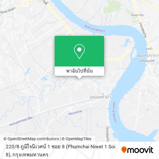 220 / 8 ภูมิใจนิเวศน์ 1 ซอย 8 (Phumchai Niwet 1 Soi 8) แผนที่