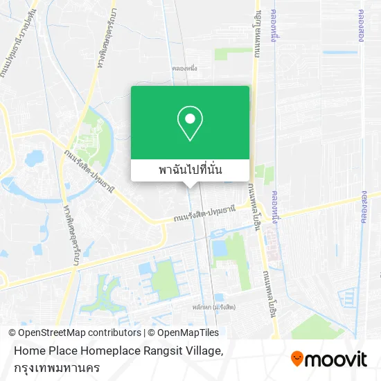 Home Place Homeplace Rangsit Village แผนที่