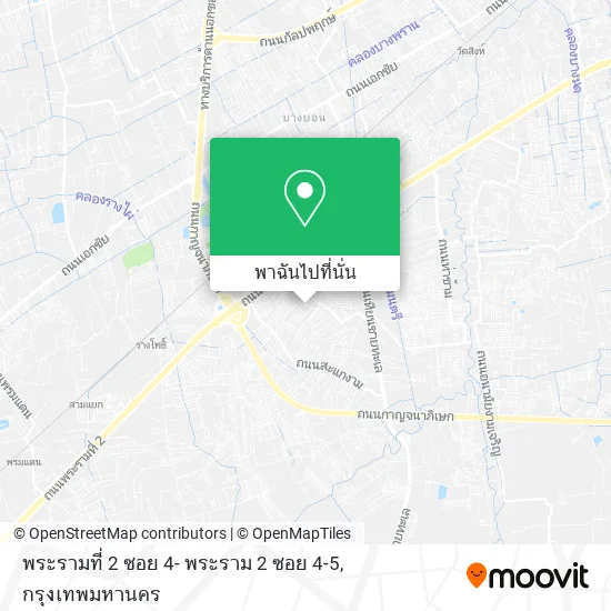 พระรามที่ 2 ซอย 4- พระราม 2 ซอย 4-5 แผนที่