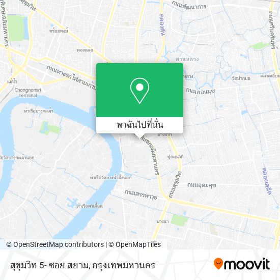 สุขุมวิท 5- ซอย สยาม แผนที่