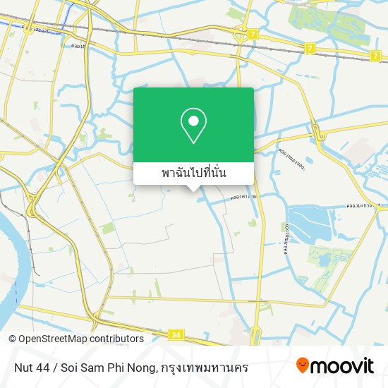 Nut 44 / Soi Sam Phi Nong แผนที่