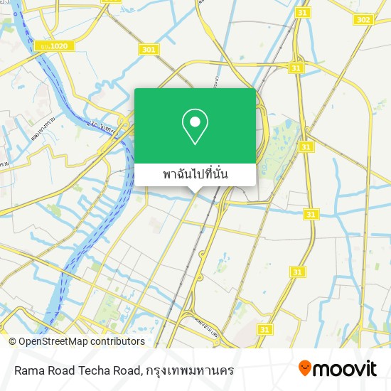 Rama Road Techa Road แผนที่