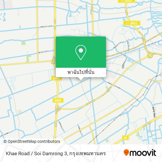 Khae Road / Soi Damrong 3 แผนที่