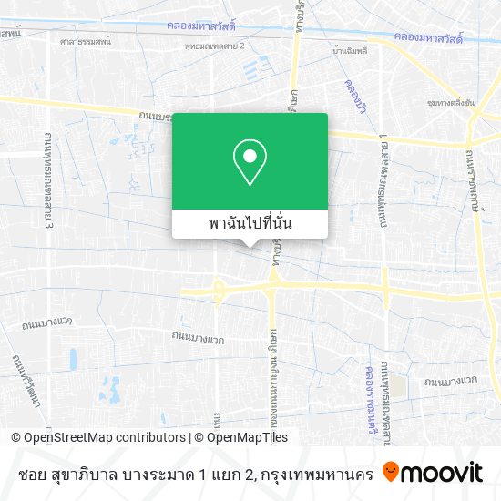 ซอย สุขาภิบาล บางระมาด 1 แยก 2 แผนที่
