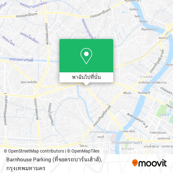 Barnhouse Parking (ที่จอดรถบาร์นเฮ้าส์) แผนที่