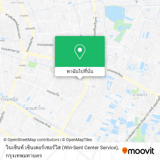 วินเซ็นท์ เซ็นเตอร์เซอร์วิส (Win-Sent Center Service) แผนที่