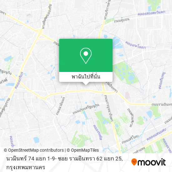 นวมินทร์ 74 แยก 1-9- ซอย รามอินทรา 62 แยก 25 แผนที่