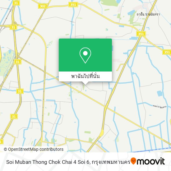 Soi Muban Thong Chok Chai 4 Soi 6 แผนที่