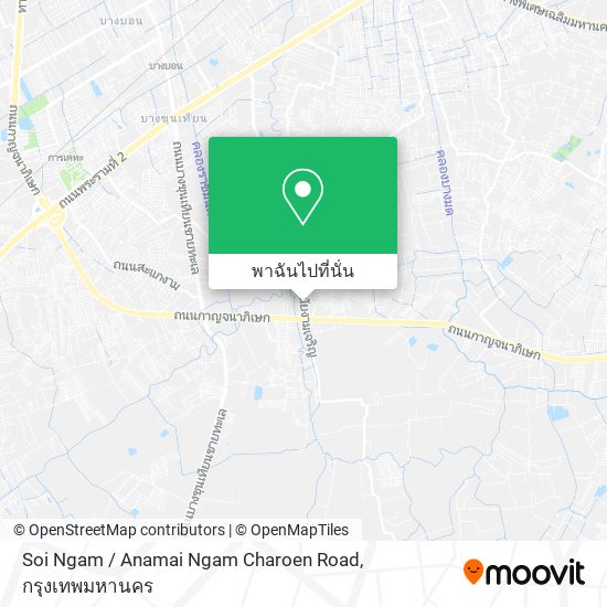 Soi Ngam / Anamai Ngam Charoen Road แผนที่